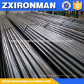 ASTM A192 small diameter seamless carbon steel boiler tubes